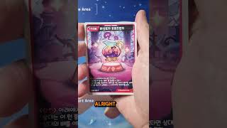 cookie run kingdom cards wow what will we get inside shorts [upl. by Haraj]