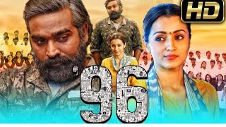 96 Hindi Tollywood Movie In Hindi Explained  96 tollywood movie trending [upl. by Kirit]