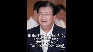 3 Bí thư Tỉnh ủy Vĩnh Phúc gần nhất [upl. by Aknayirp]