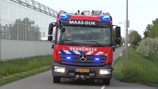 Brandweer Maasdijk DeLier en Maassluis met spoed naar een Industriebrand in Maasdijk [upl. by Eirrej438]