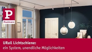 LEDSchienensystem URail dein Helfer für individuelle Lichtlösungen [upl. by Dorey363]