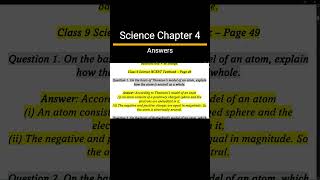 Structure of Atom Class 9 Question Answer NCERT  Science Chapter 4 Class 9 CBSE Notes shorts [upl. by Taft66]