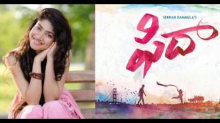 Watch Telugu Movie Fidaa Online2017 Latest Telugu Movies [upl. by Can]