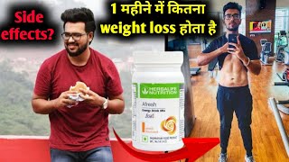 Herbalife afresh energy drink for weight loss  Benefits use and side effects [upl. by Jenette]