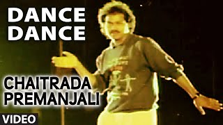 Dance Dance Video Song I Chaitrada Premanjali I SP Balasubrahmanyam [upl. by Obel610]