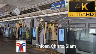 BTS Sukhumvit Line Siemens EMUA1 26 ride from Phloen Chit to Siam [upl. by Ajiam]