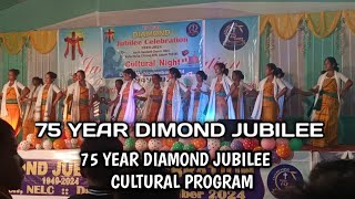 75 Year Diamond Jubilee celebration cultural program 2024  video gospel [upl. by Derick]