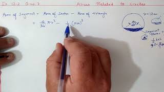 Chapter12 Ex122 Q7 Areas Related to Circles  Ncert Maths Class 10  Cbse [upl. by Goodkin]