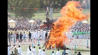 Tewahdo Orthodox Meskel Mezmur ርሑስ በዓል ቅዱስ መስቀል [upl. by Yseulta]