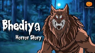 Bhediya Horror Story  Scary Pumpkin  Hindi Horror Stories  Animated Stories [upl. by Jordana825]