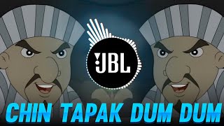 🌬 CHIN TAPAK DUM DUM REMIX 🌊 INSTGRAM VIRAL SONG ❤️‍🔥 CHOTA BHEEM SONG 🥀 DJ JANNI 🦅 [upl. by Amahs]