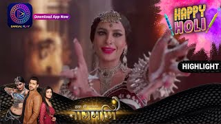 Ishq Ki Dastaan Naagmani  Episode 161  Highlights  Dangal TV [upl. by Barty165]