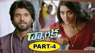 Dwaraka Full Movie Part 4  2018 Telugu Full Movies  Vijay Devarakonda Pooja Jhaveri [upl. by Neram458]