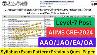 AIIMS ASSISTANT ADMINISTRATIVE OFFICER Vacancy 2024  AIIMS AAO JAO EA SYLLABUS aiims [upl. by Edan]