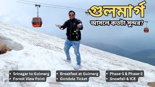 Gulmarg in October 2024  Things to do in Gulmarg Kashmir 2024  Gulmarg Gondola ride phase 1 amp 2 [upl. by Ruder]