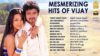 Vettaikaaran  Puli Urumudhu Video  Vijay [upl. by Teiv]