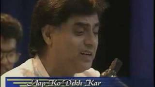 Aap ko dekh kar dekhta rah gaya LIVE HQ Aziz Qaisi amp Waseem Barelvi Jagjit Singh post HiteshGhazal [upl. by Wardlaw130]