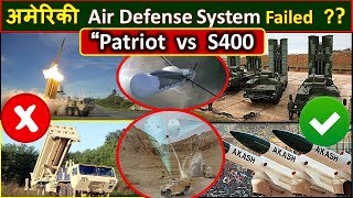 American Air Defense system Failed   patriot vs s400  Thaad vs s400  defense updates [upl. by Enialedam]