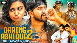 DARING ASHIQUE 2 2023 New Released Hindi Dubbed Movie  Tanishk Reddy Meghla Mukta  South Movie [upl. by Ailongam]