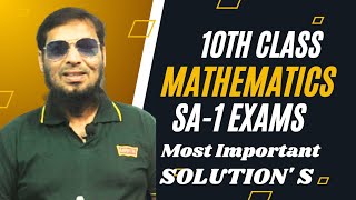 10th Class MATHEMATICS SA1  Most Important  SOLUTIONS ampTOPICS  95 🎯 [upl. by Luci404]