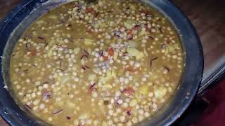 Chana papri recipe 😋😋 [upl. by Aizti]