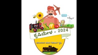 4th Day Live coverage of UAS Bangalore Diamond Jubilee Krishimela 2024 [upl. by Felder]