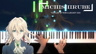 みちしるべMichishirube  茅原実里Minori Chihara Violet Evergarden ED ヴァイオレット・エヴァーガーデン Piano [upl. by Aiekram]