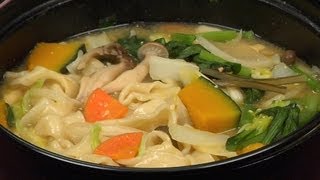 Hoto Noodles ほうとう 作り方レシピ [upl. by Alyose166]