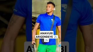 AMAVUBI ARIGENDEYE ✈️✈️ntwalifiacre amavubirwandanationalteam7527 officialrayonsports [upl. by Hyams]