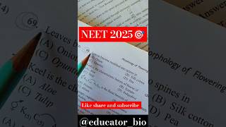 Daily Biology practice Questions NEET 2025 shorts short neet neet2025 biology mbbs aiims [upl. by Meggy]