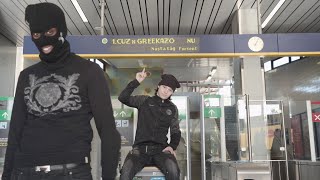 1Cuz x Greekazo  FÖRSENT OFFICIAL MUSIC VIDEO [upl. by Seif750]