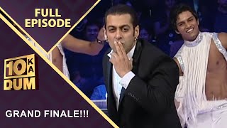 Salman की शादी को लेकर Stage पर Start हुई War  Dus Ka Dum  Full Episode [upl. by Yenoh]