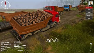 KAMAZ dump truck mod  Spintires [upl. by Gere731]