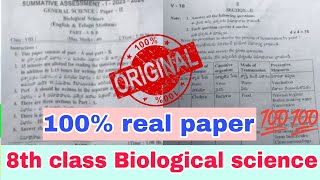 💯100 real paper 8th class sa1 Biological science paperap 8th biological science real paper💯🔥✅ [upl. by Yngiram]