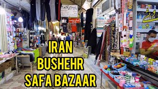 BUSHEHR IRAN4K TRADITIONAL BAZAAR IN BUSHEHR [upl. by Iznyl]