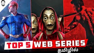 Top 5 Web Series in Tamil Dubbed  Must watch web series in Tamil  Playtamildub [upl. by Isdnil847]