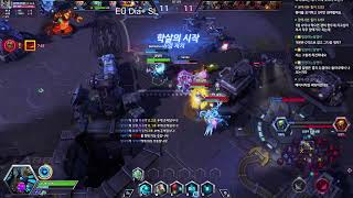 히오스폭풍리그 브락시스의 혈투 매수 Q 빛나래  EU Diamond Storm League [upl. by Maltzman]