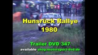 Hunsrück Rallye 1980 mit Walter Röhrl S8 Material Trailer DVD 347 [upl. by Tzong]