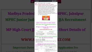 MPHC JUNIOR JUDICIAL ASSISTANT JJA ONLINE FORM [upl. by Aluino]