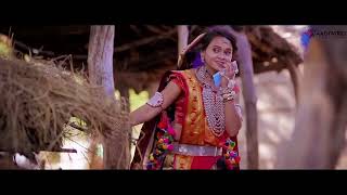 New Adivasi Song  Dheere Dheere  Aadiwood  Sohan amp Heena  Adivasi Gana adivasisong [upl. by Nedyrb]