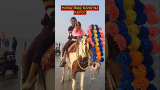 Horse🐴Ride Korlo💥Na Keno 🤣🤣 shorts funnyvideo horse trishikarimpa [upl. by Ennovyhc]