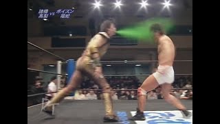 Seiya Morohashi amp Masa Takanashi vs Poison Sawada JULIE amp Bear Fukuda 01282007 [upl. by Newmann755]