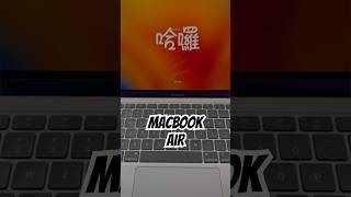 New MacBook air 😍 shorts unboxing [upl. by Assirek]