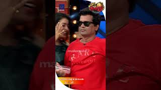 Shorts  Auto Ram Prasad amp Team Performance  10th February 2023  Extra Jabardasth Latest Promo [upl. by Einreb]