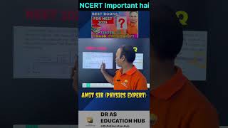 NCERT LINE BY LINE  shortsfeed [upl. by Errehs]