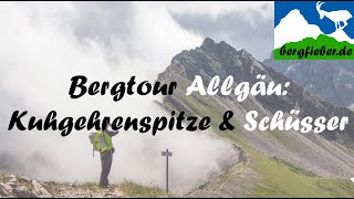 Bergtour auf die Kuhgehrenspitze 1910 m und die Walser Hammerspitze 2170 m [upl. by Sardella]