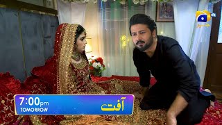 Tomorrow Drama AaFat Episode 11 Teaser  Aafat Episode 11 Promo amp Review Har Pal Geo [upl. by Naillij]