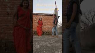 Chal ke kabhi bhi na ruke hindisong dance trending bollywood music song ajaydevgan shorts [upl. by Nelan]