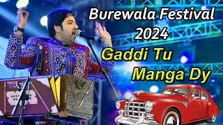 Gaddi Tu Manga Dy  Nadeem Abbas Lonay Wala  Culture Fastival Burewala Stadium [upl. by Elletsirk]