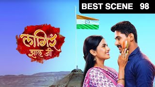 Lagira Zhala Jee  Best Scene  Ep  98  Shivani Baokar Nitish Chavhan  Zee Marathi [upl. by Amedeo814]